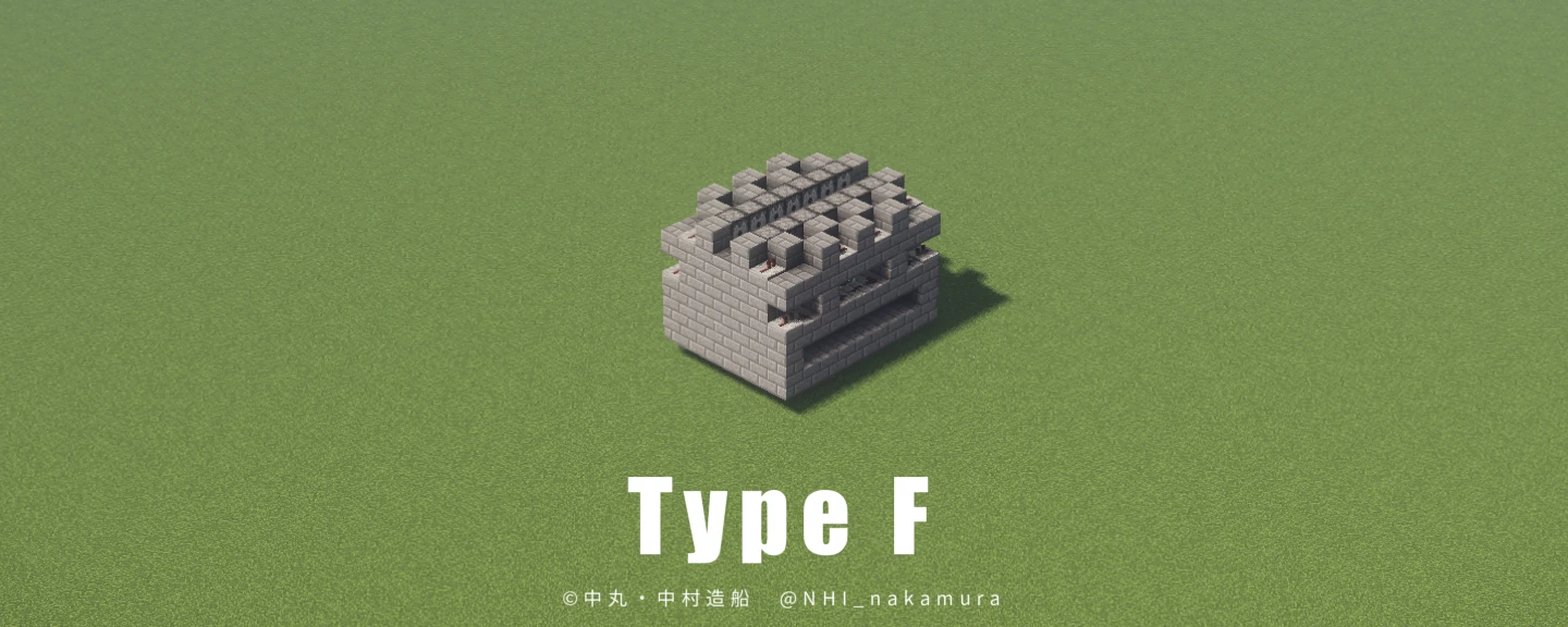 TYPE F 汎用VLS（対空拡散砲）